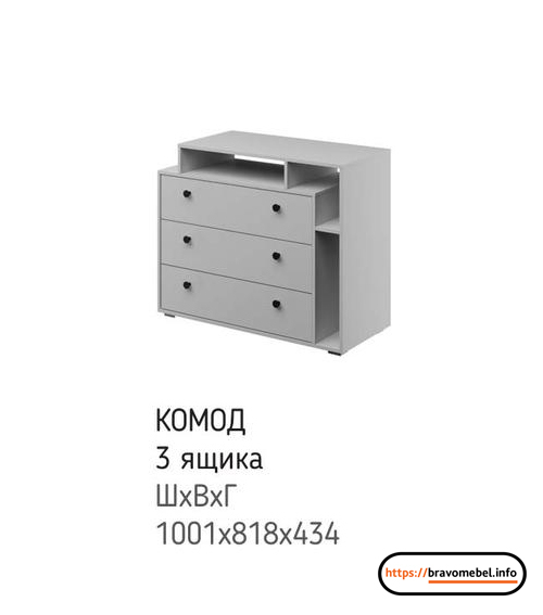 Спальня