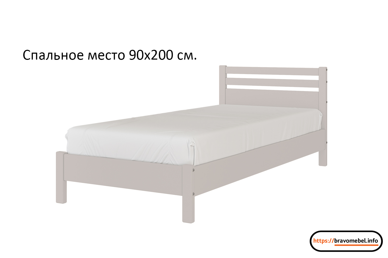 Кровать